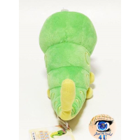 Officiële Pokemon knuffel Caterpie +/- 24CM Lang San-ei